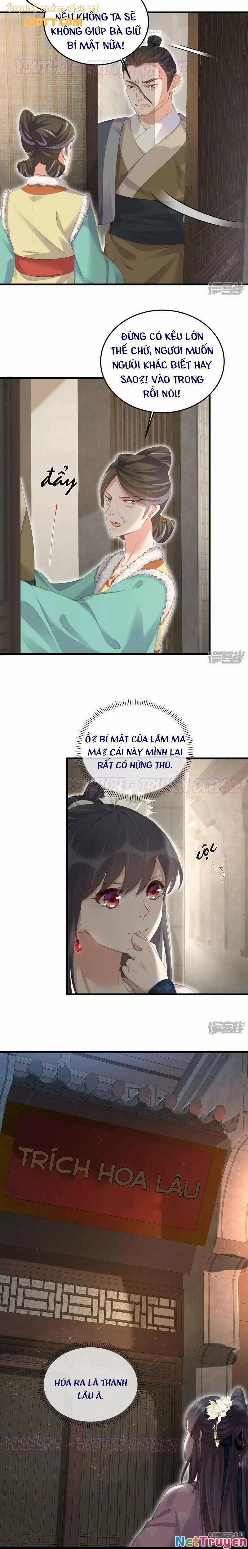 Nhật Kí Học Tập Của Hắc Liên Hoa 26 trang 1