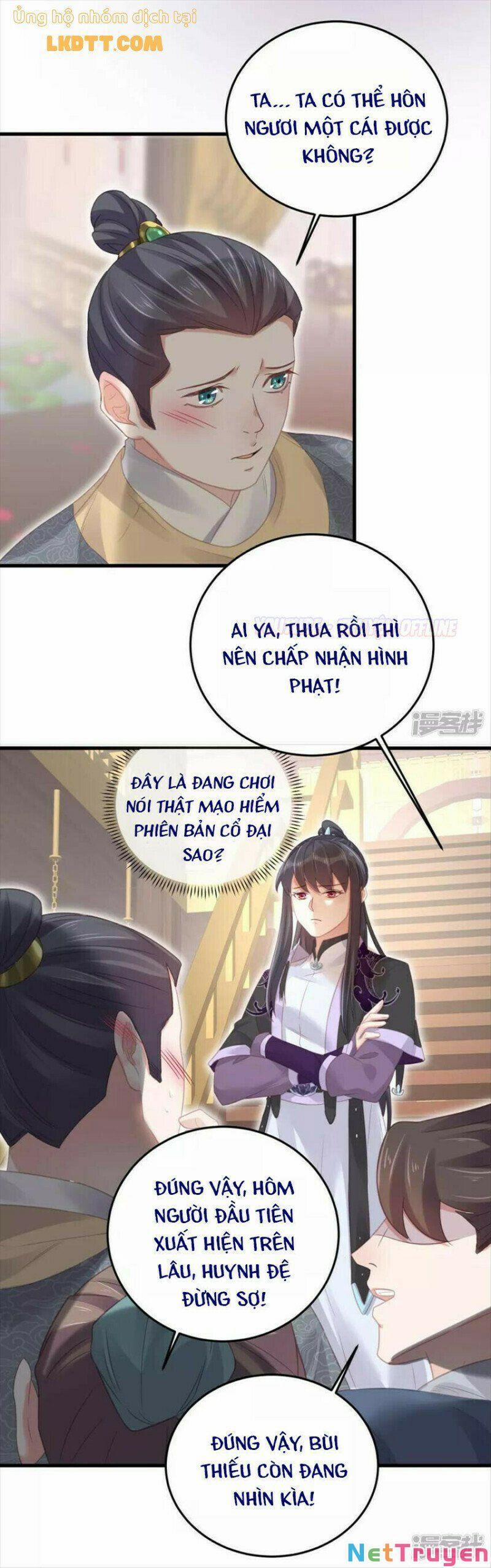 Nhật Kí Học Tập Của Hắc Liên Hoa 27 trang 3