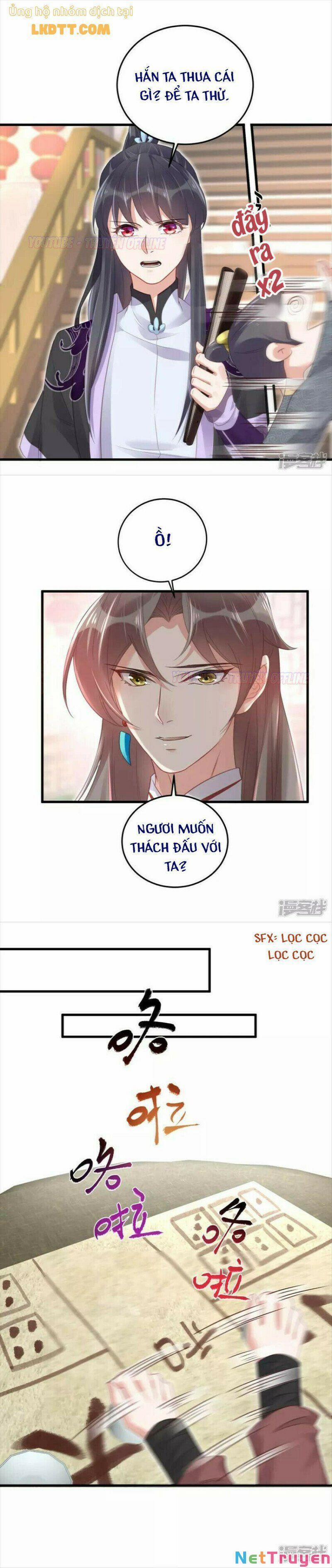 Nhật Kí Học Tập Của Hắc Liên Hoa 28 trang 0