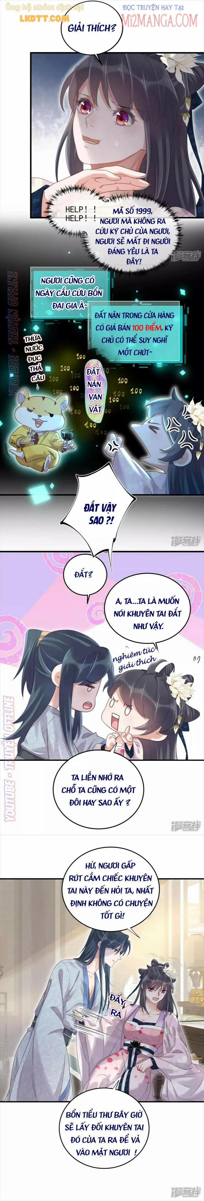 Nhật Kí Học Tập Của Hắc Liên Hoa 29 trang 1