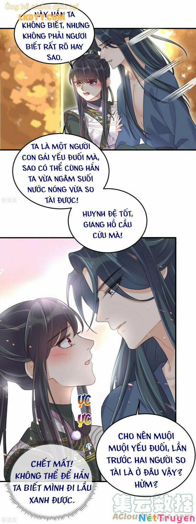 Nhật Kí Học Tập Của Hắc Liên Hoa 32 trang 12