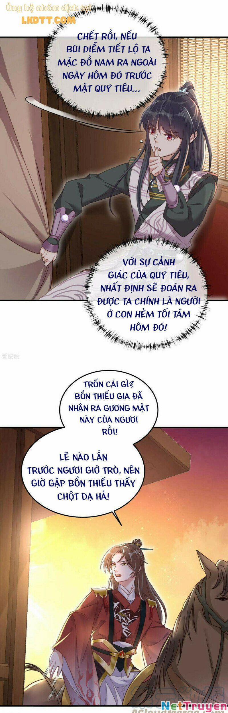 Nhật Kí Học Tập Của Hắc Liên Hoa 32 trang 5