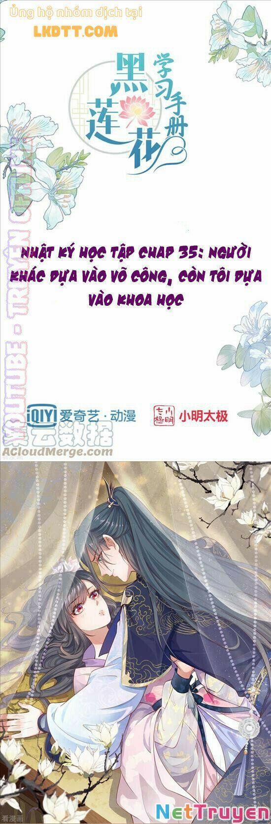 Nhật Kí Học Tập Của Hắc Liên Hoa 35 trang 1
