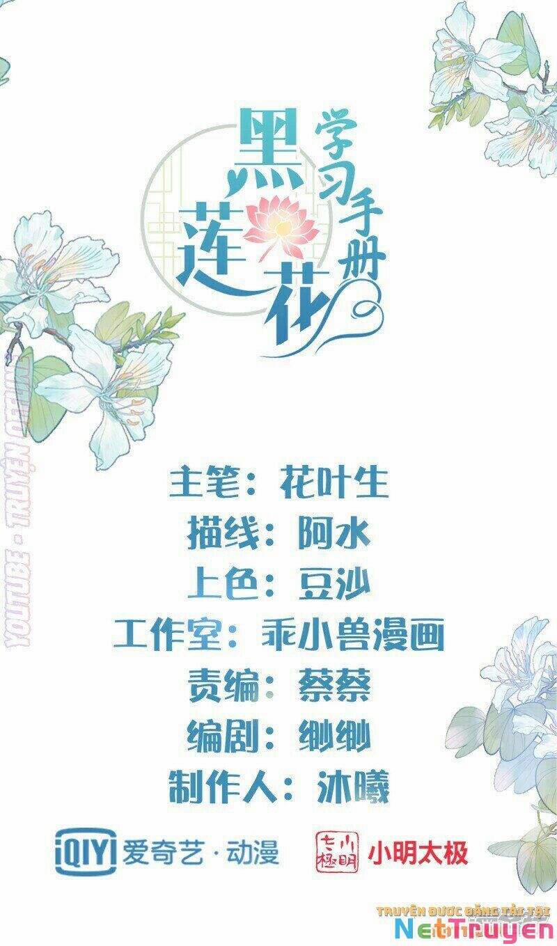 Nhật Kí Học Tập Của Hắc Liên Hoa 36 trang 2