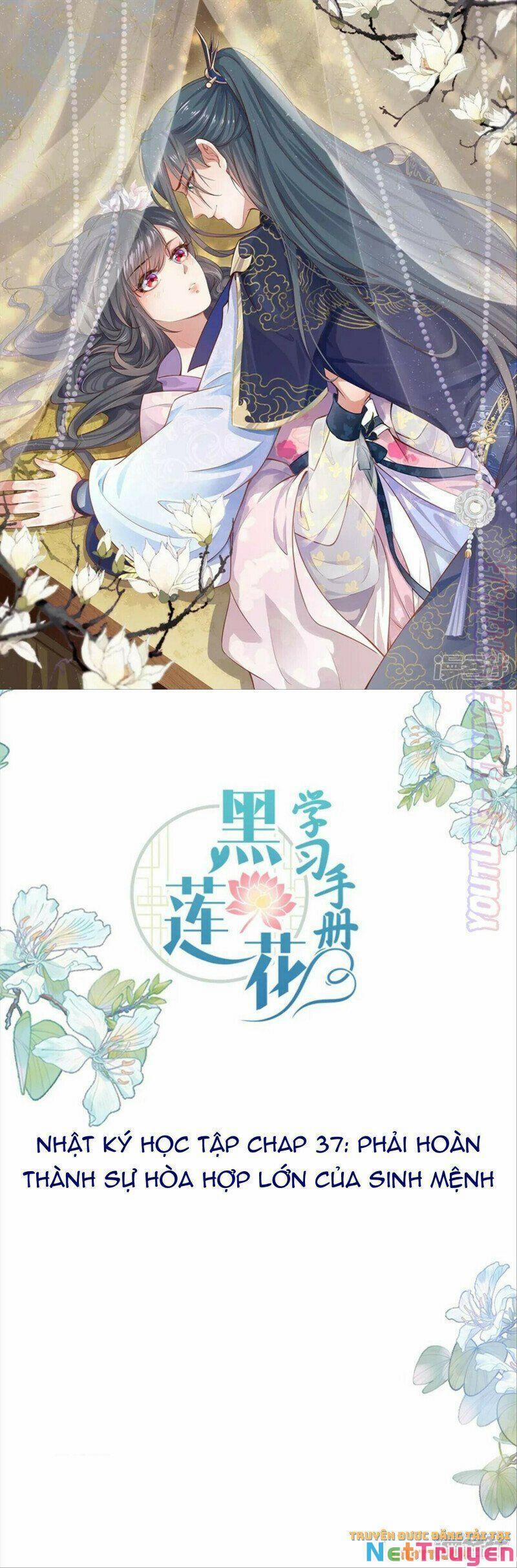 Nhật Kí Học Tập Của Hắc Liên Hoa 37 trang 1