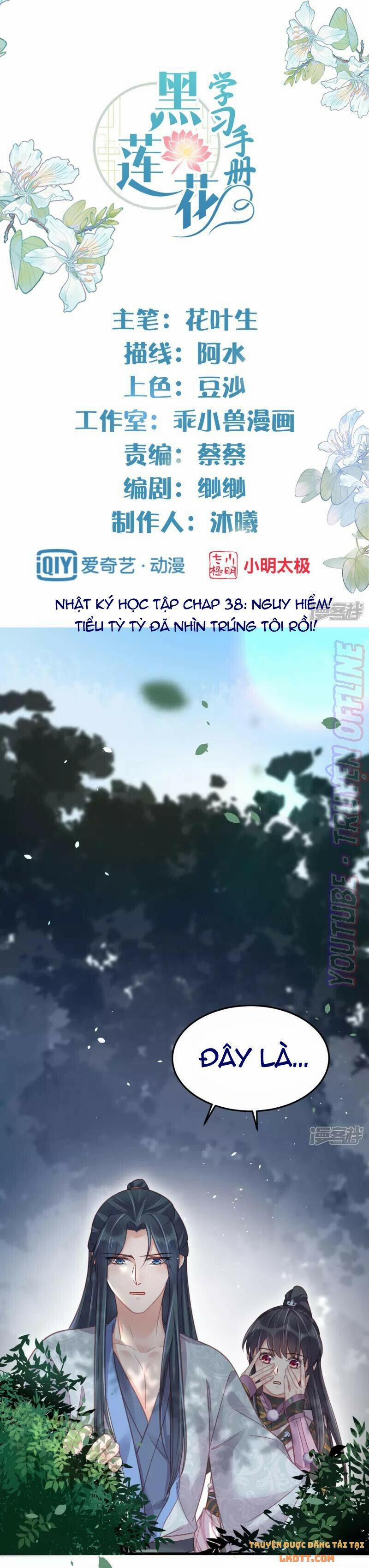 Nhật Kí Học Tập Của Hắc Liên Hoa 38 trang 1