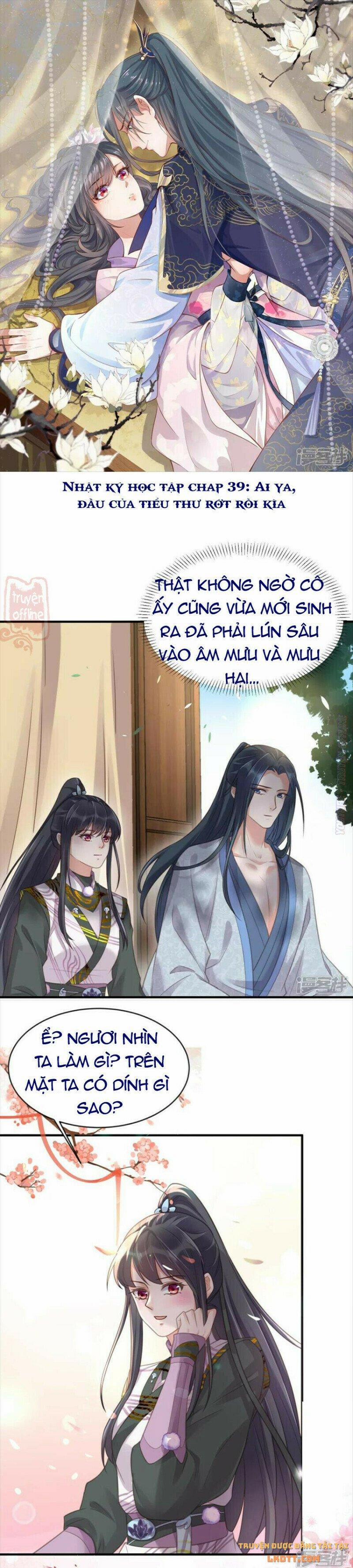 Nhật Kí Học Tập Của Hắc Liên Hoa 39 trang 1