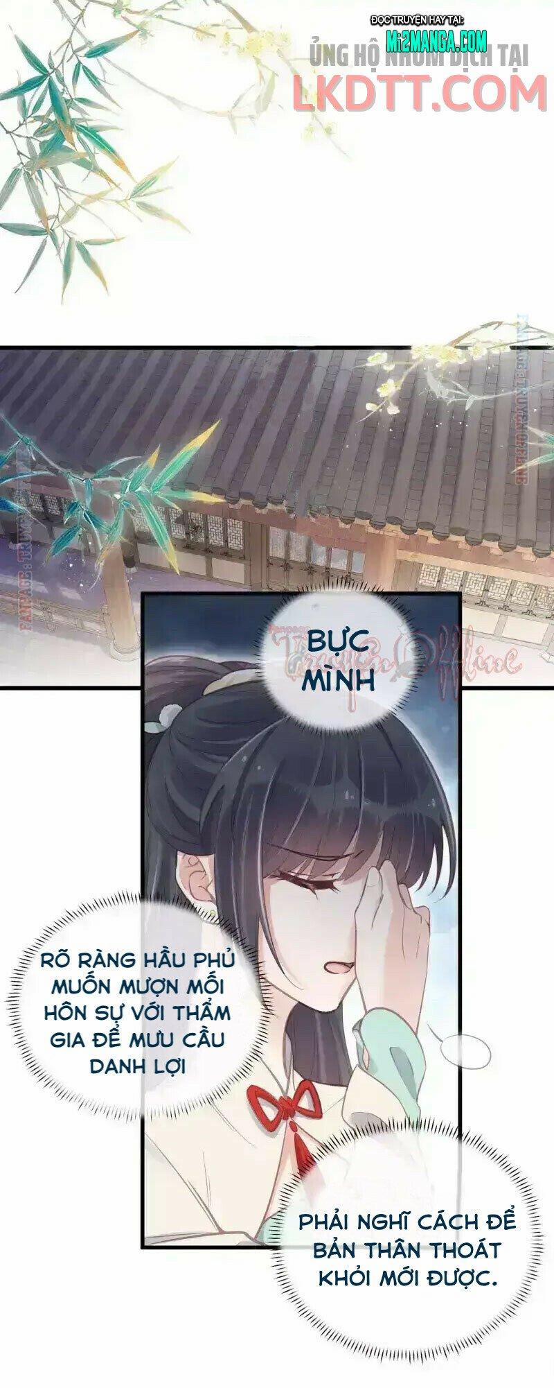 Nhật Kí Học Tập Của Hắc Liên Hoa 9 trang 0