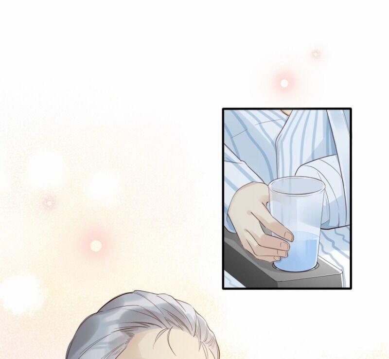 Nhật Kí Mưu Sinh Của Tra Nữ 13 trang 16