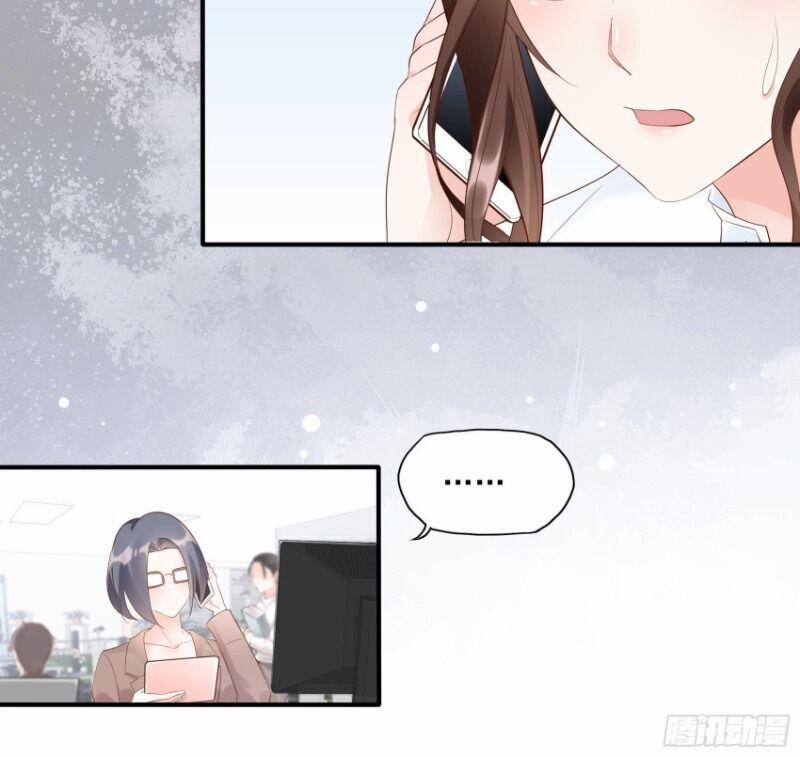 Nhật Kí Mưu Sinh Của Tra Nữ 14 trang 14