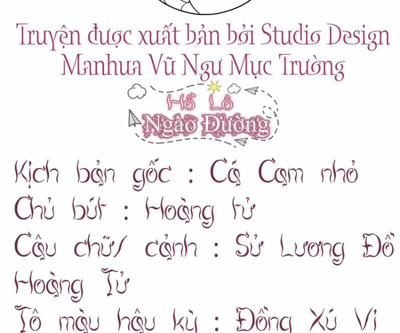 Nhật Kí Mưu Sinh Của Tra Nữ 16 trang 3