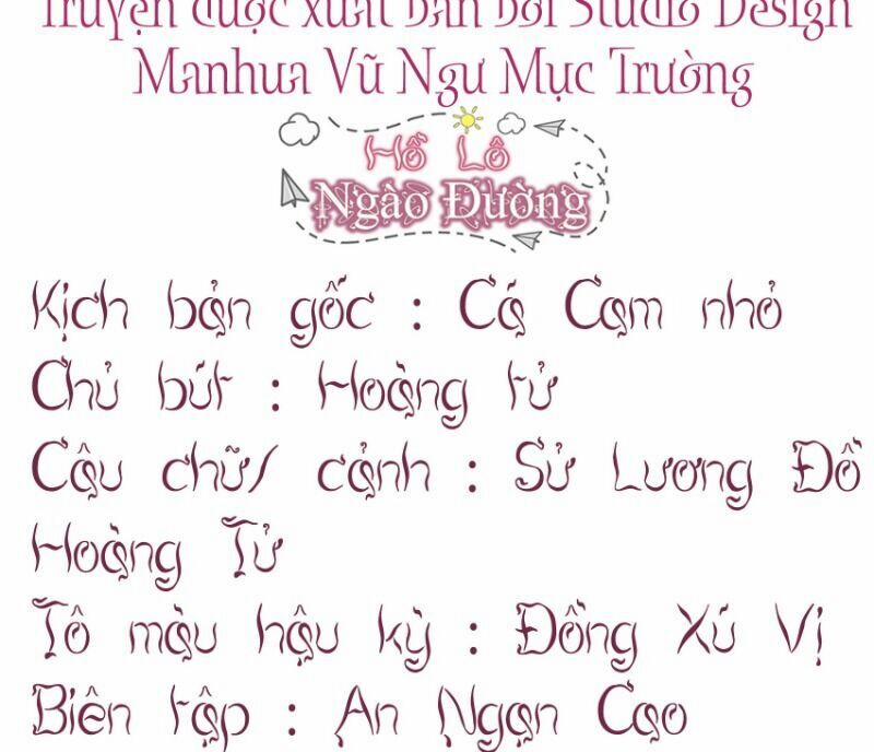 Nhật Kí Mưu Sinh Của Tra Nữ 17 trang 3