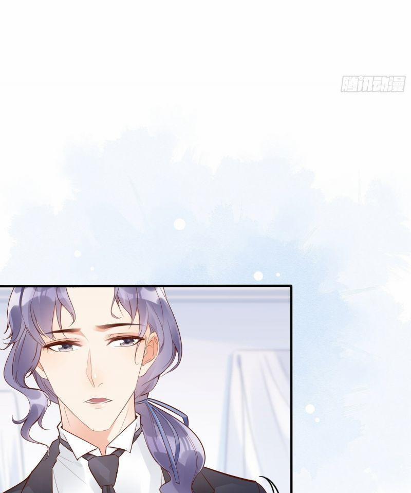 Nhật Kí Mưu Sinh Của Tra Nữ 21 trang 25