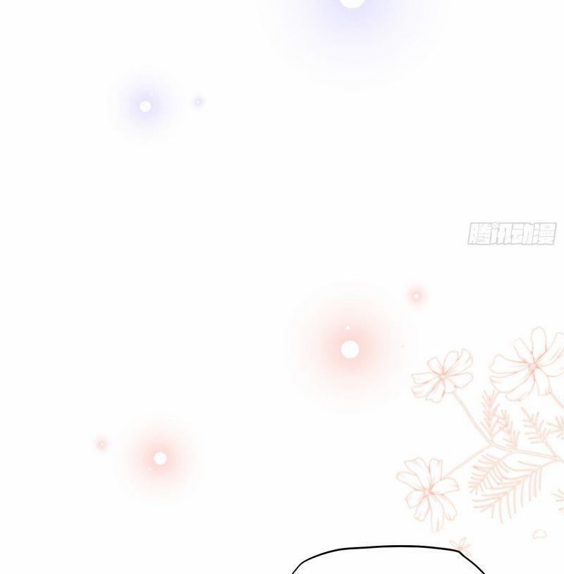 Nhật Kí Mưu Sinh Của Tra Nữ 32 trang 22