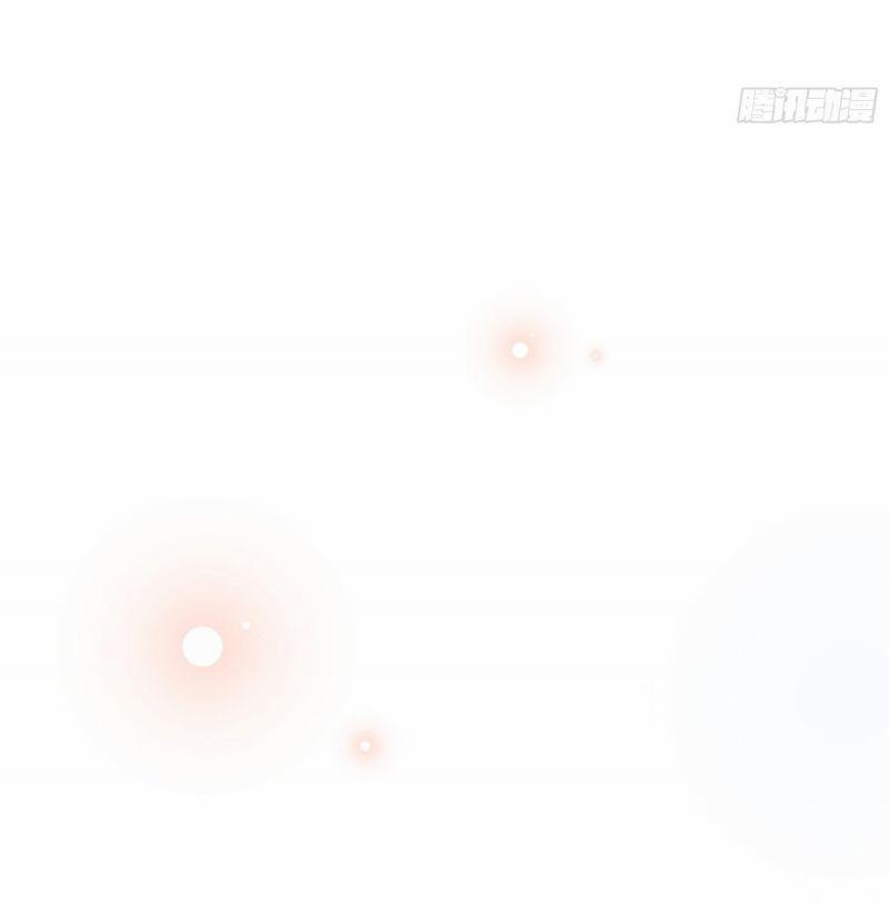 Nhật Kí Mưu Sinh Của Tra Nữ 34 trang 30