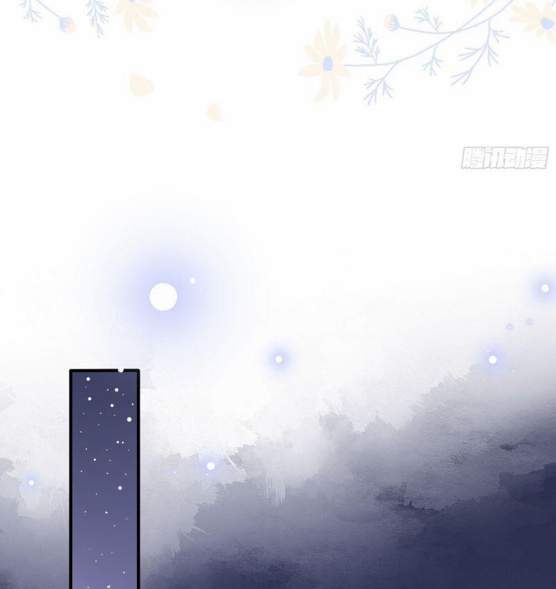 Nhật Kí Mưu Sinh Của Tra Nữ 38 trang 30