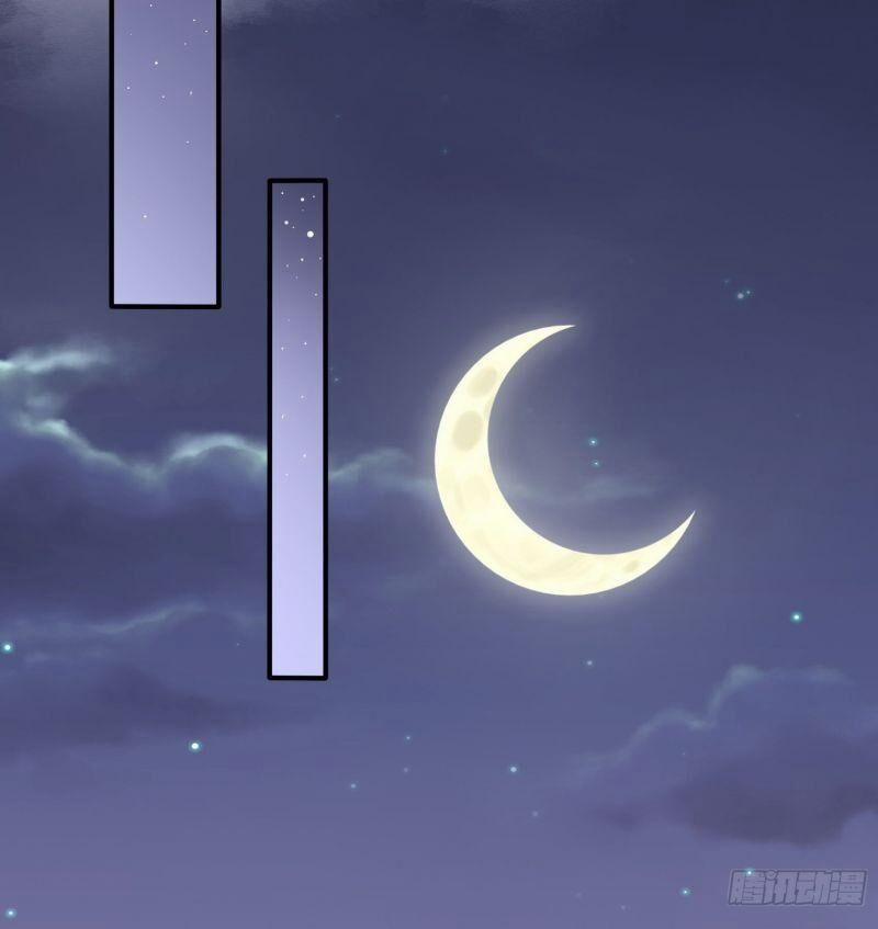 Nhật Kí Mưu Sinh Của Tra Nữ 38 trang 31