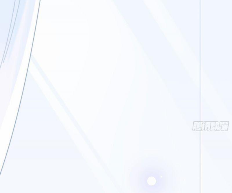 Nhật Kí Mưu Sinh Của Tra Nữ 38 trang 4