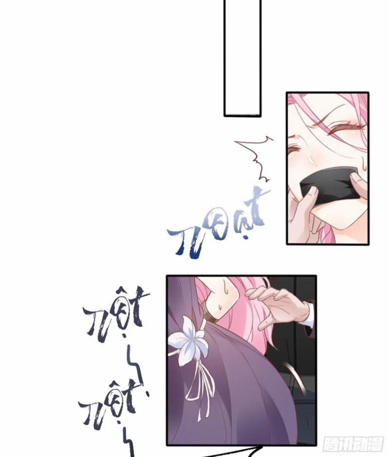 Nhật Kí Mưu Sinh Của Tra Nữ 4 trang 14