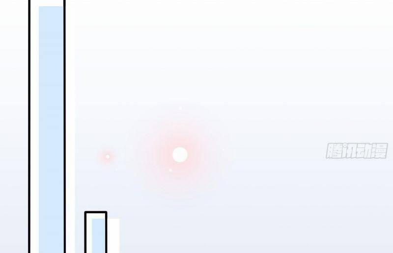 Nhật Kí Mưu Sinh Của Tra Nữ 41 trang 51