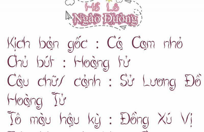 Nhật Kí Mưu Sinh Của Tra Nữ 41 trang 57