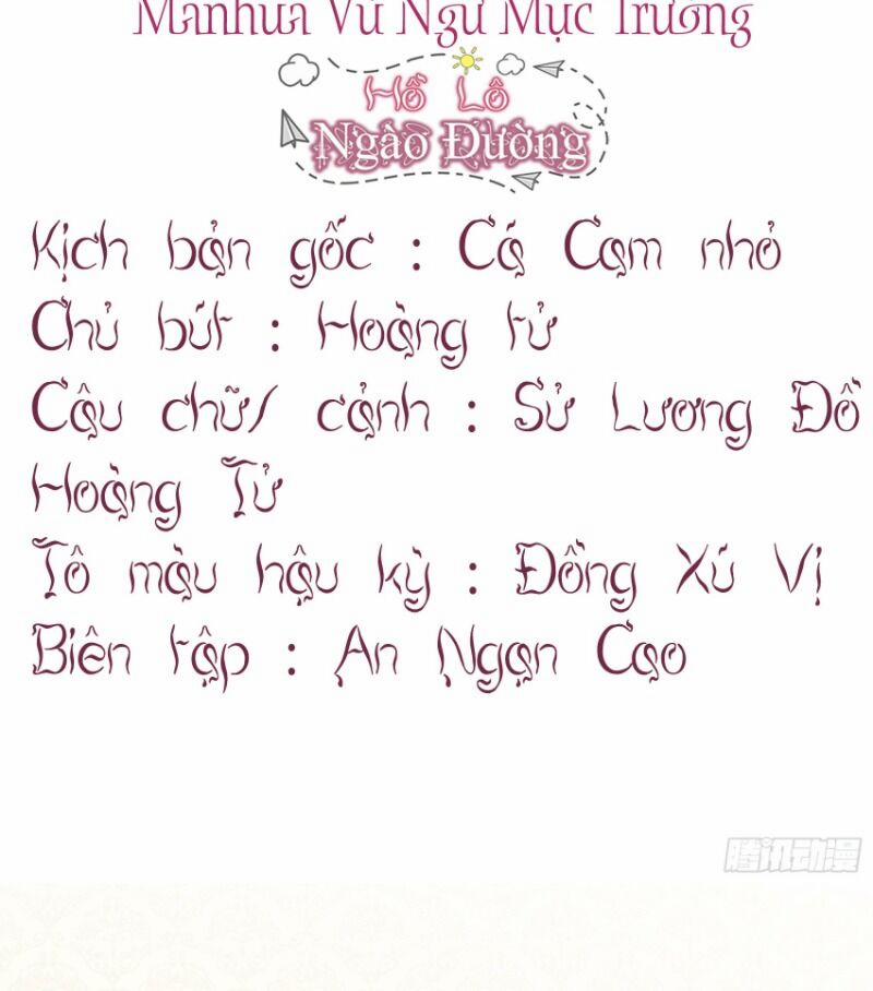 Nhật Kí Mưu Sinh Của Tra Nữ 7 trang 2