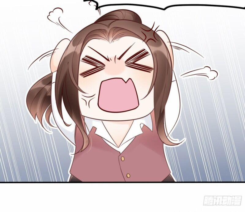 Nhật Kí Mưu Sinh Của Tra Nữ 9 trang 23