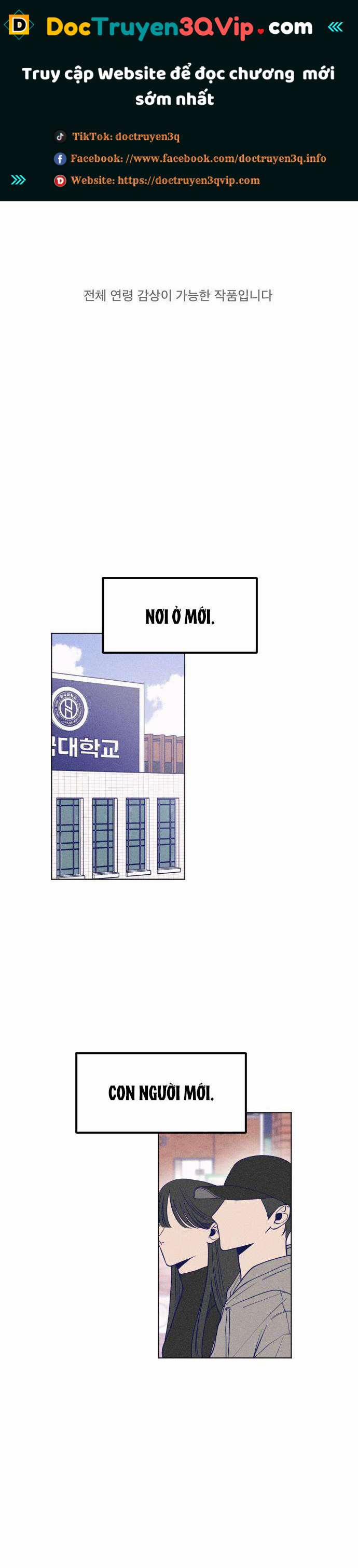 Nhật Kí Tuổi Thanh Xuân 1.33 trang 0