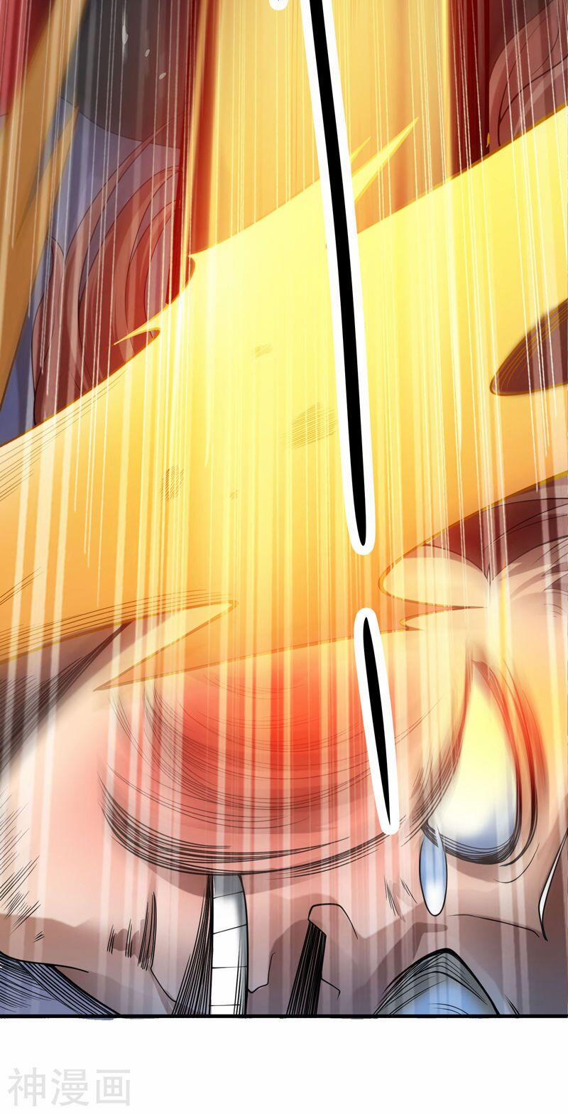 Nhất Kiếm Độc Tôn 1 trang 15