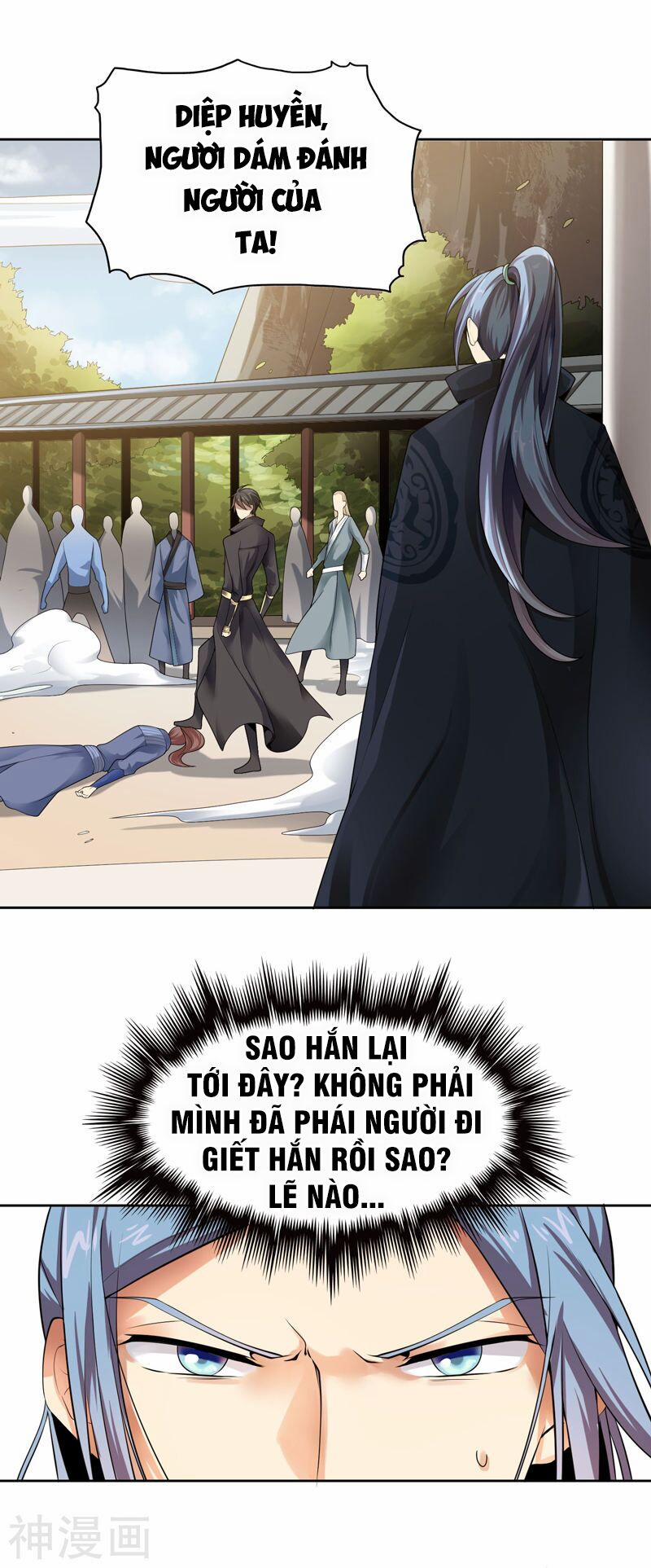 Nhất Kiếm Độc Tôn 1 trang 16