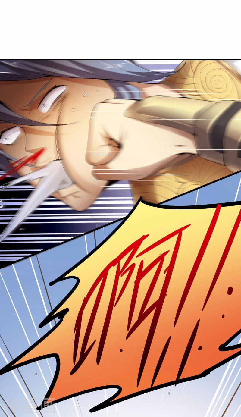 Nhất Kiếm Độc Tôn 11 trang 0