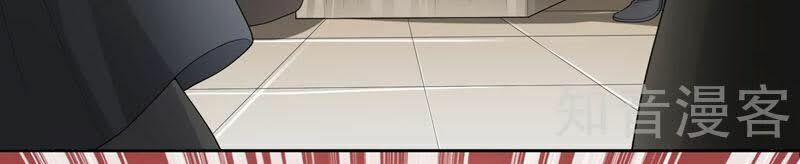 Nhất Kiếm Độc Tôn 15 trang 20