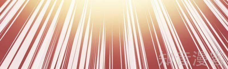 Nhất Kiếm Độc Tôn 16 trang 1