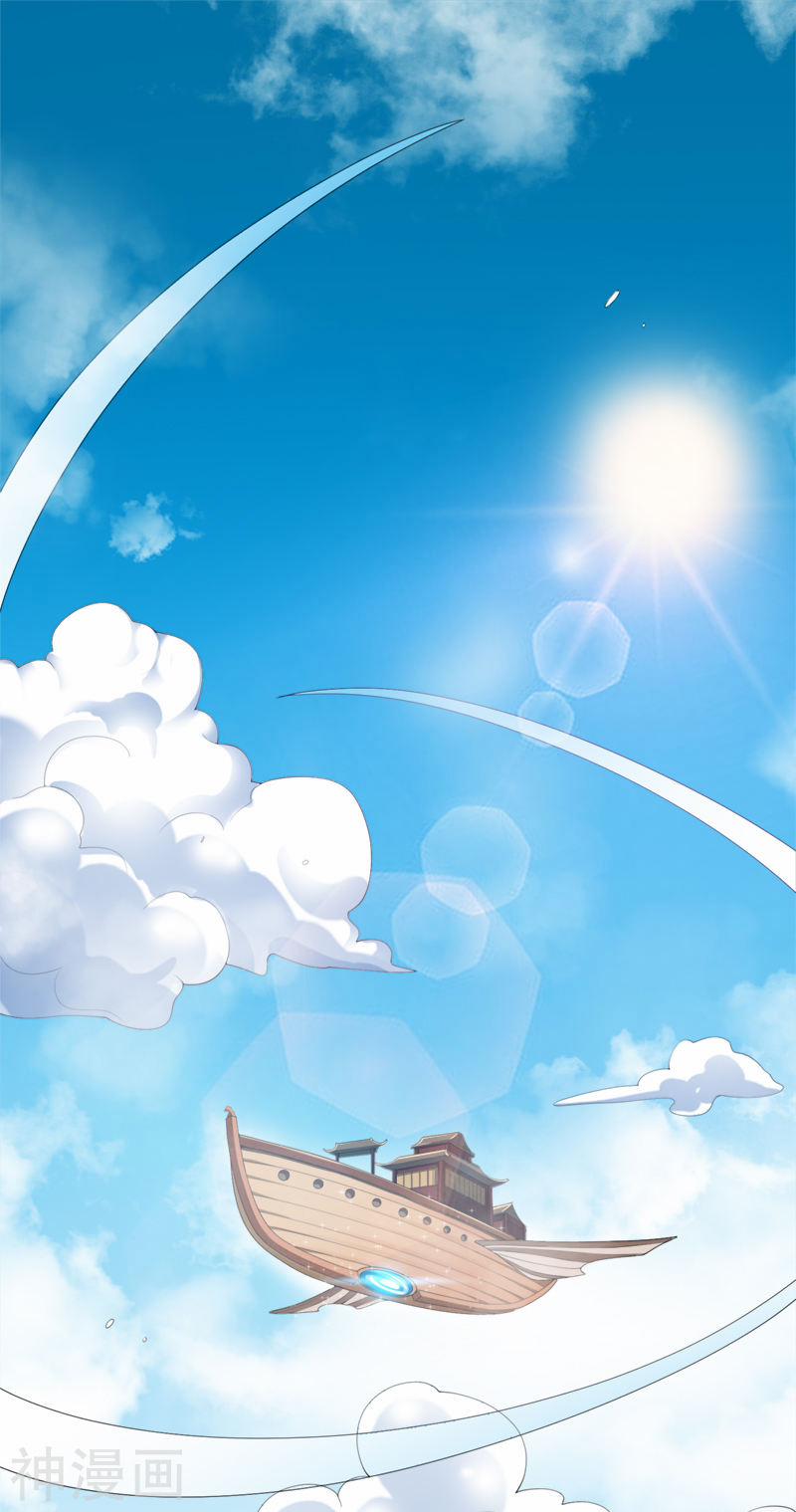 Nhất Kiếm Độc Tôn 19 trang 6