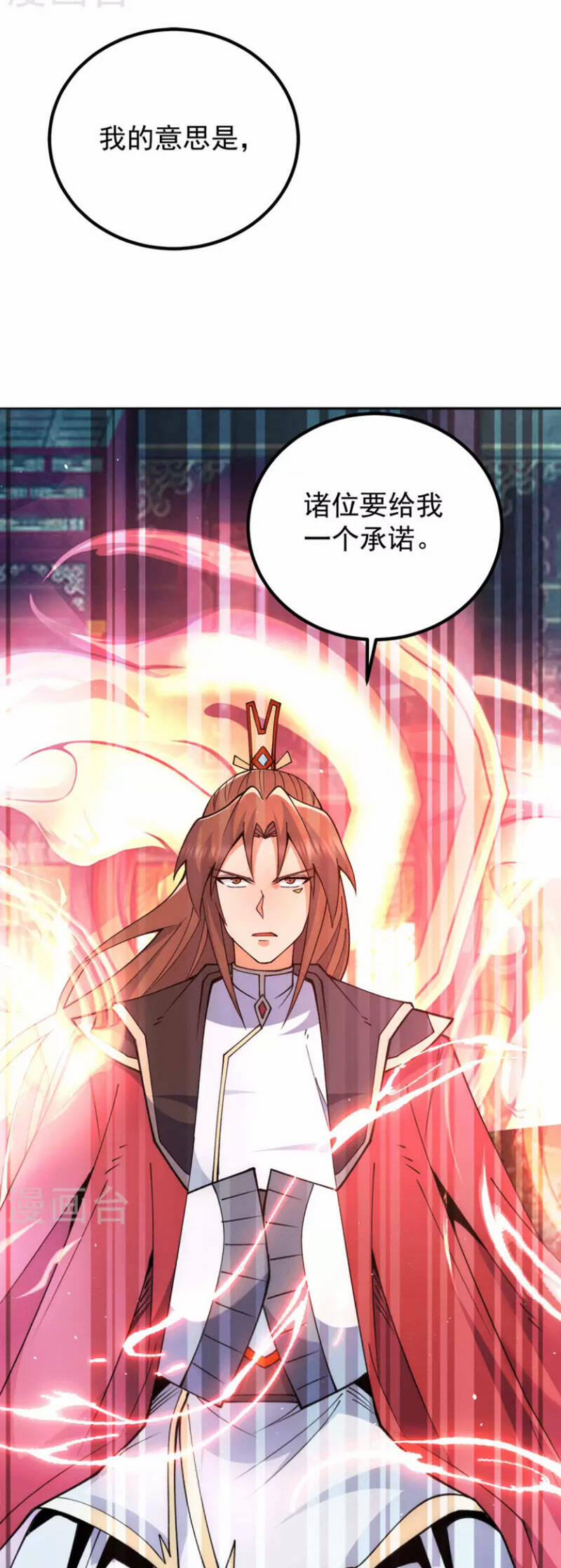 Nhất Kiếm Độc Tôn 191 trang 22