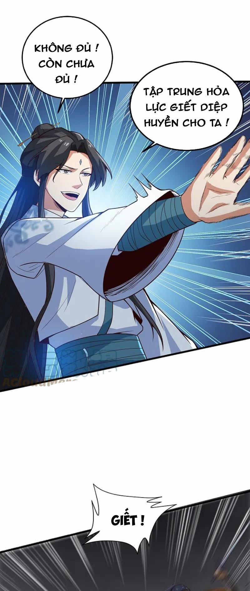 Nhất Kiếm Độc Tôn 196 trang 0