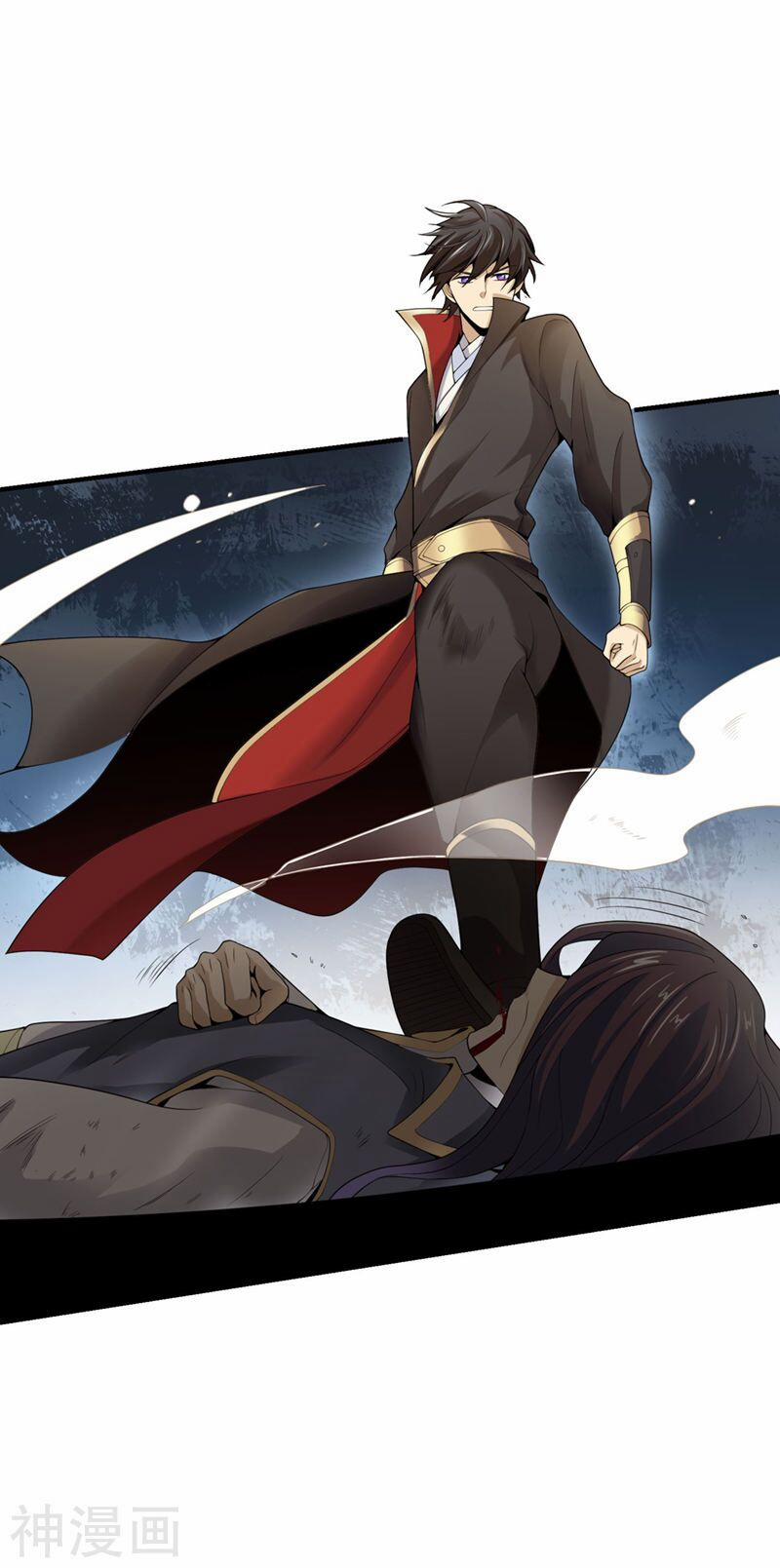 Nhất Kiếm Độc Tôn 4 trang 5