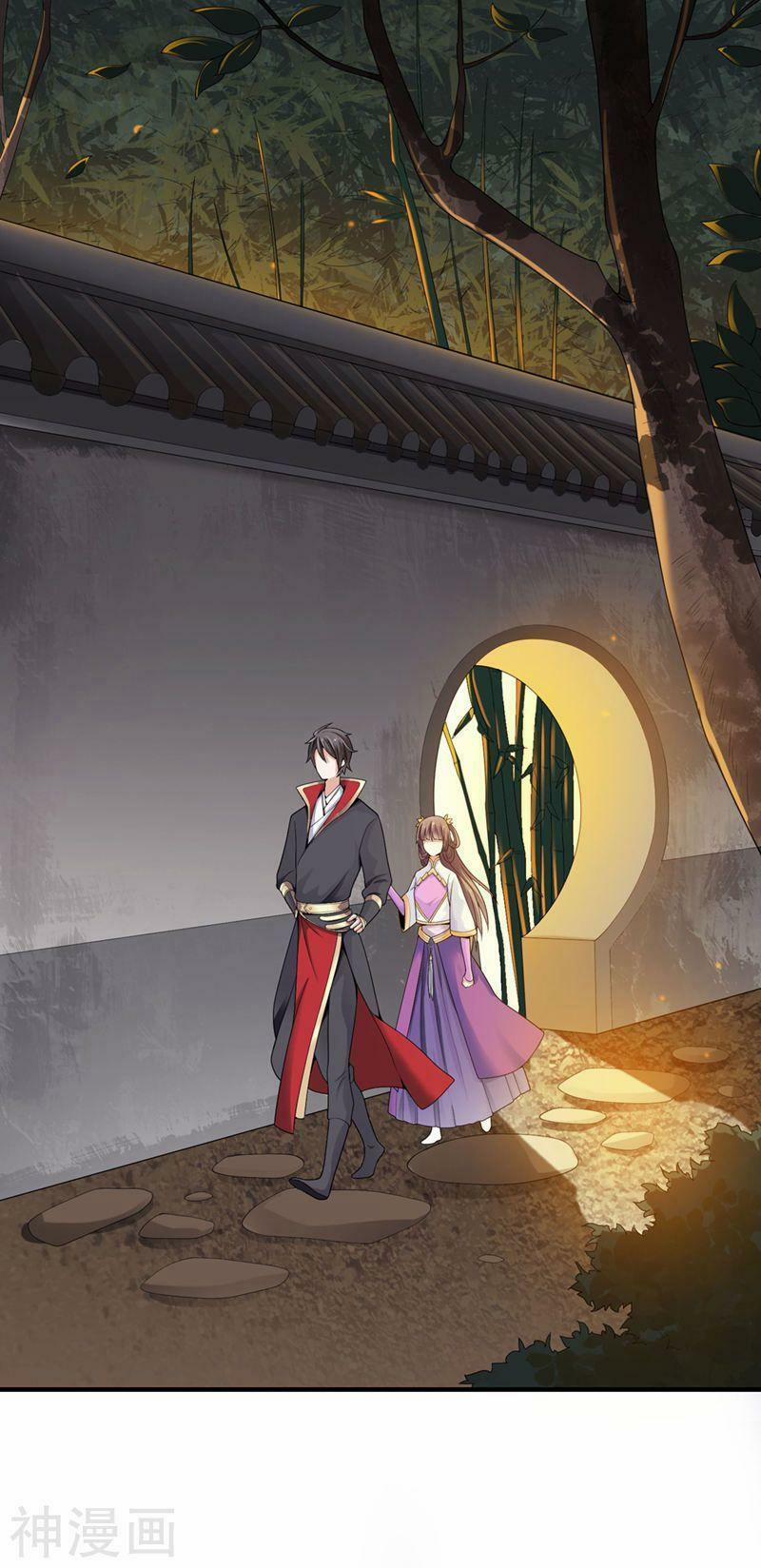 Nhất Kiếm Độc Tôn 5 trang 0