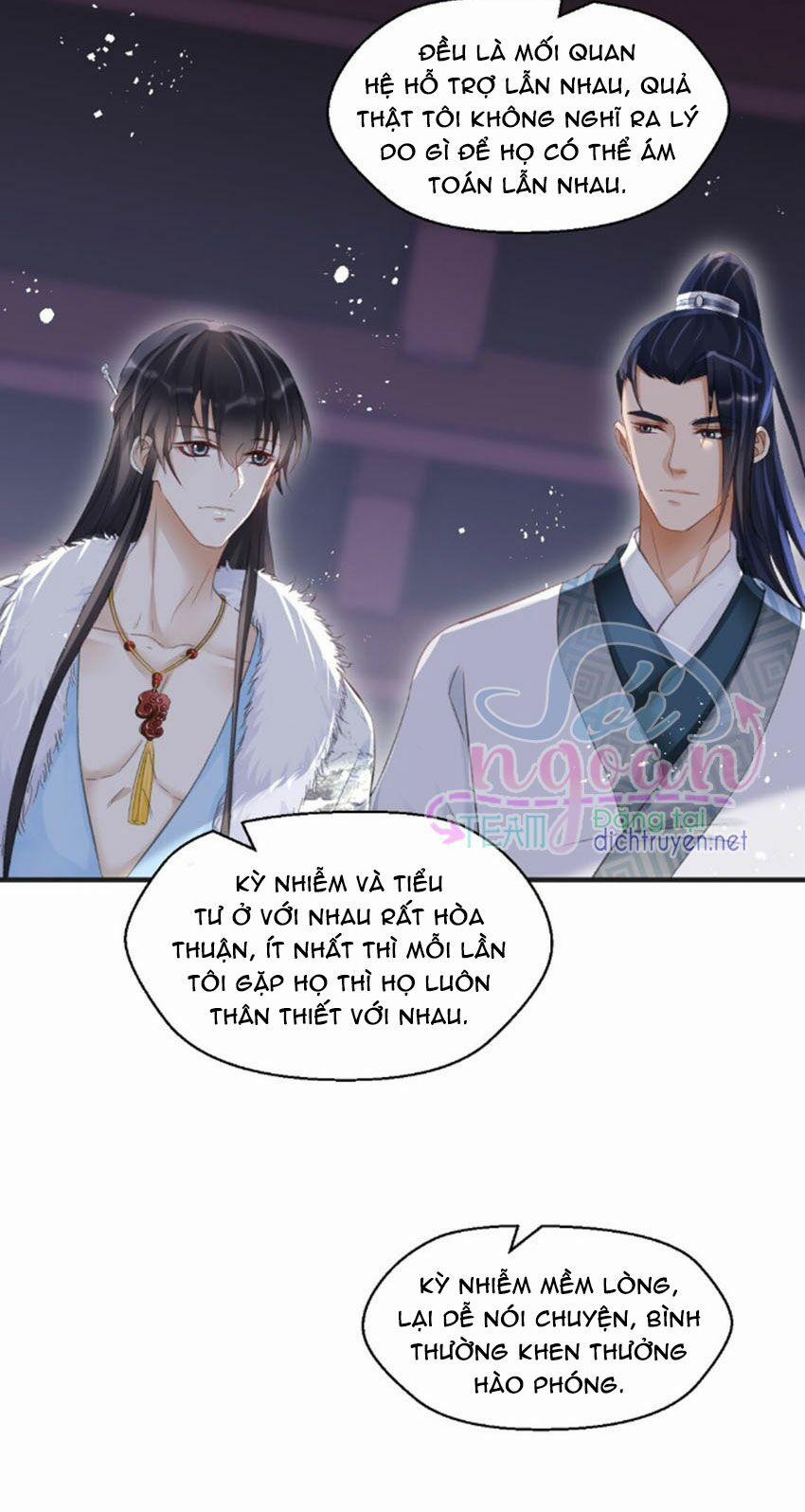 Nhất Kiếm Sương Hàn 14 trang 15