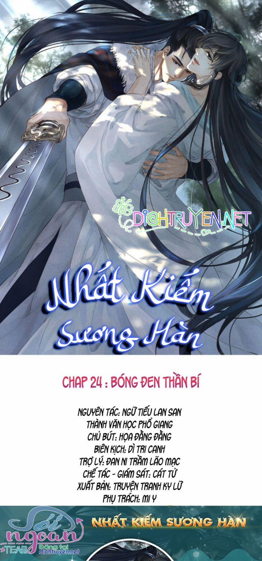 Nhất Kiếm Sương Hàn 24 trang 0