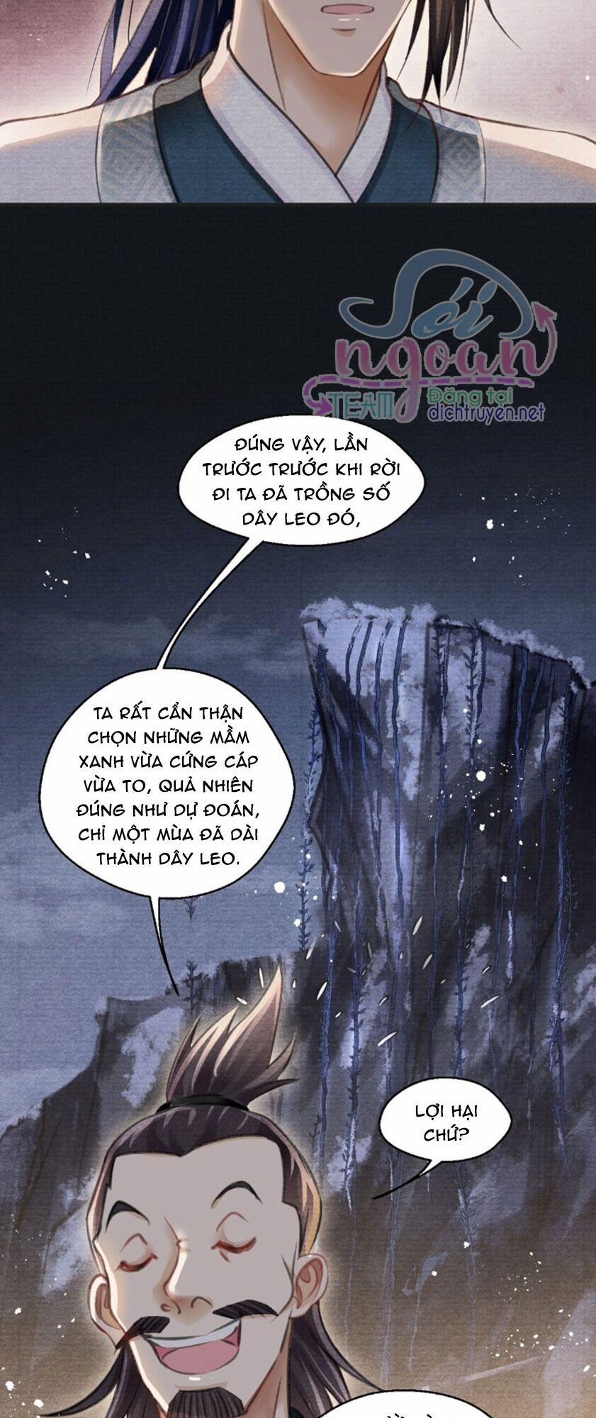 Nhất Kiếm Sương Hàn 25 trang 17