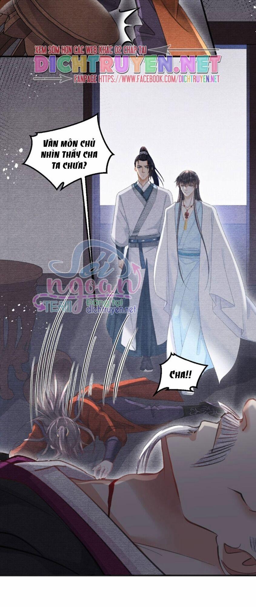 Nhất Kiếm Sương Hàn 26 trang 16