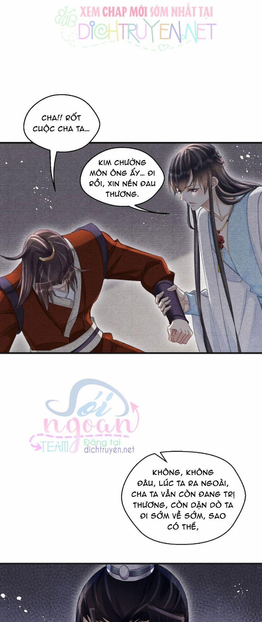 Nhất Kiếm Sương Hàn 26 trang 17