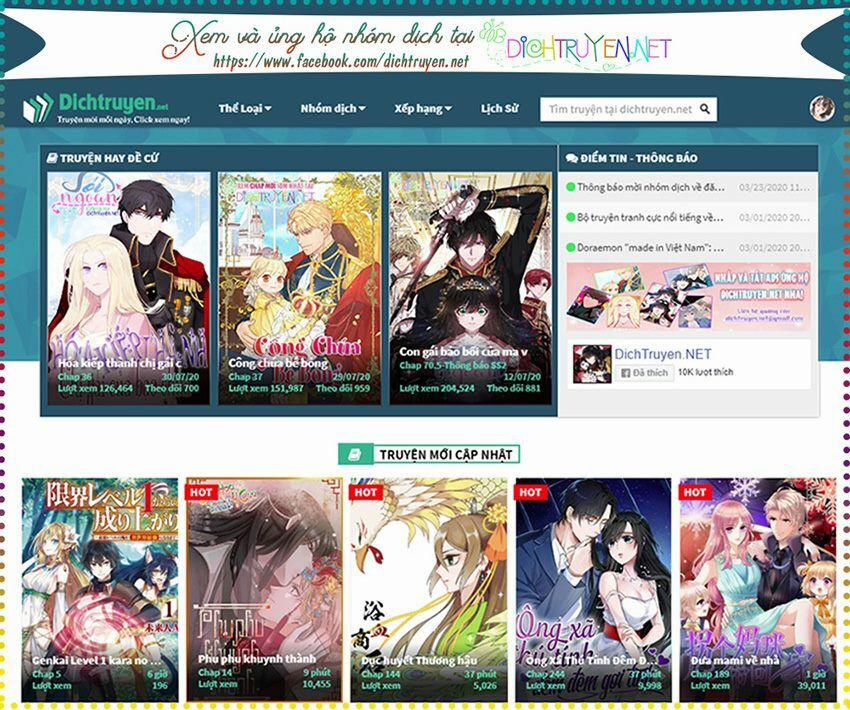 Nhất Kiếm Sương Hàn 27 trang 18