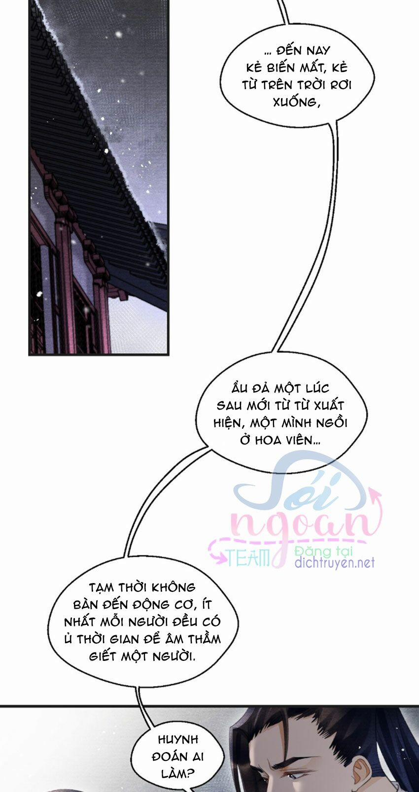 Nhất Kiếm Sương Hàn 27 trang 7