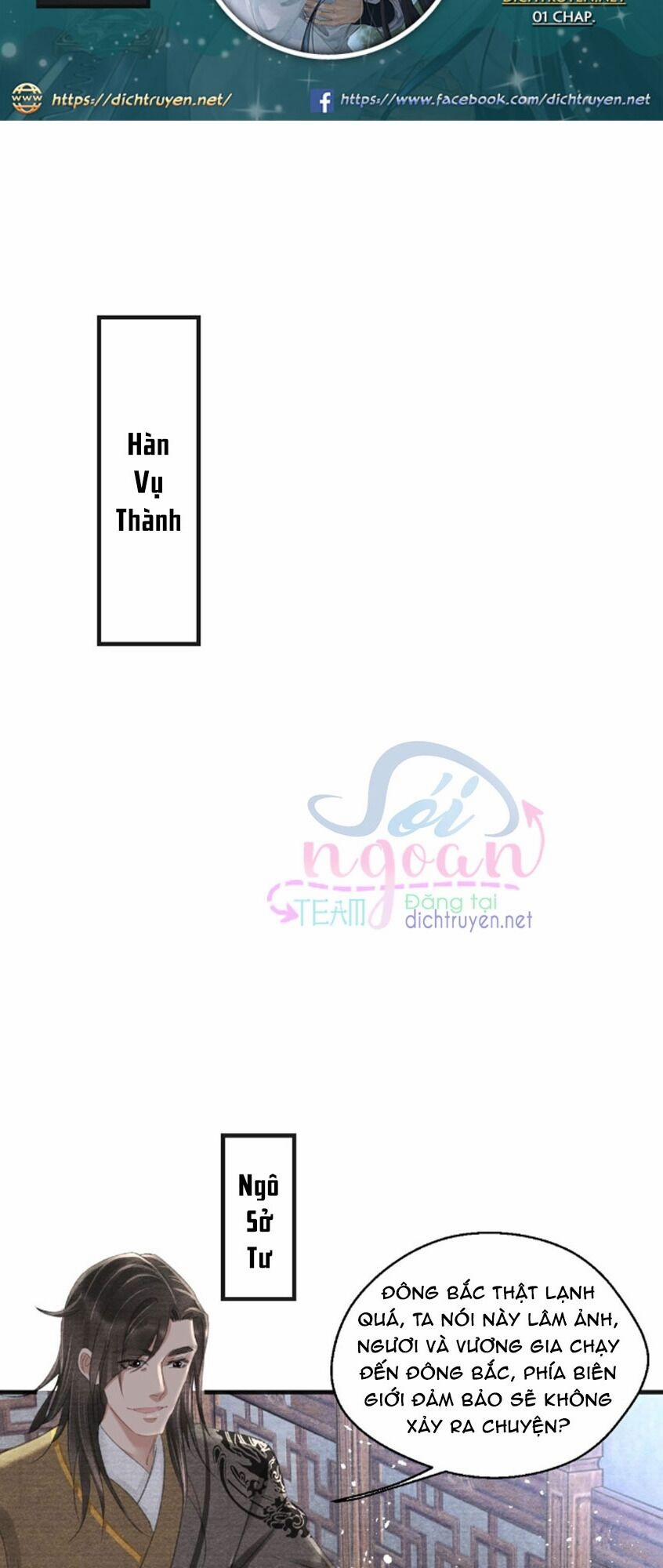 Nhất Kiếm Sương Hàn 28 trang 1