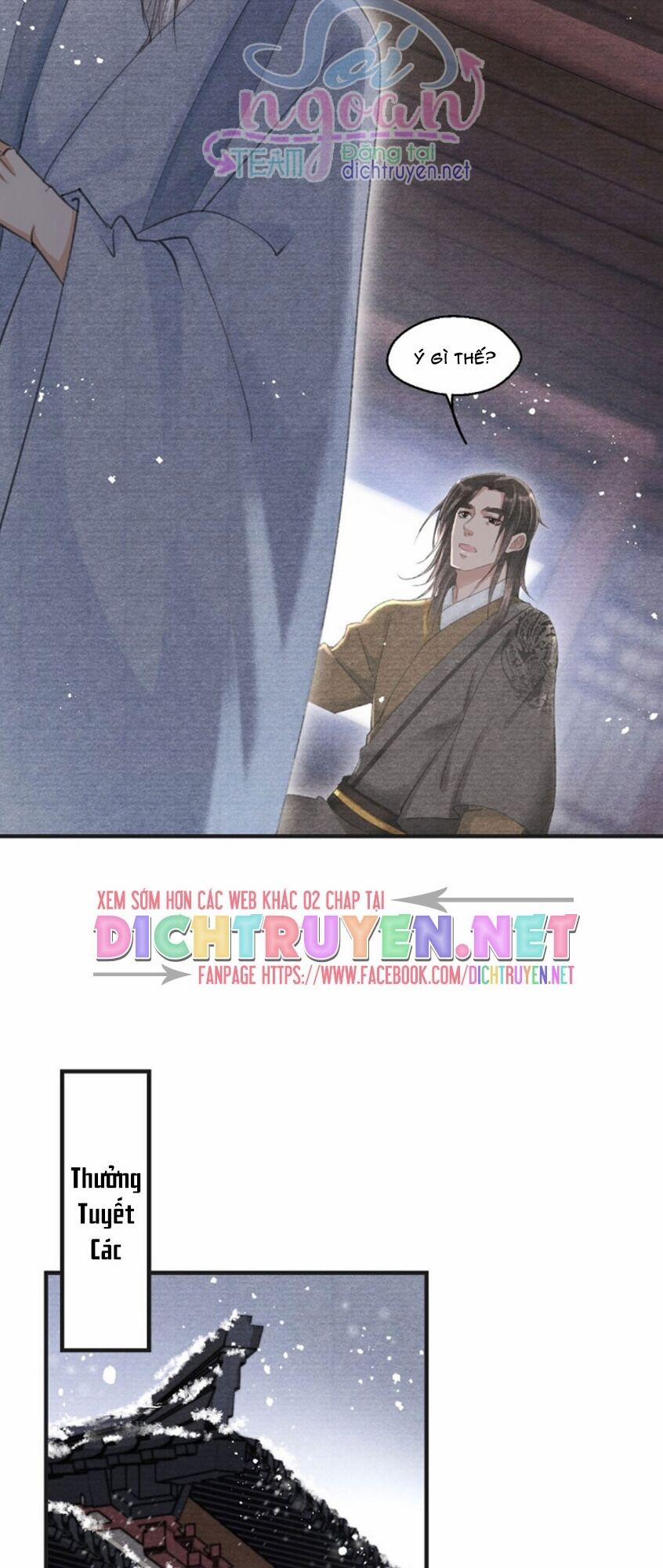 Nhất Kiếm Sương Hàn 28 trang 11