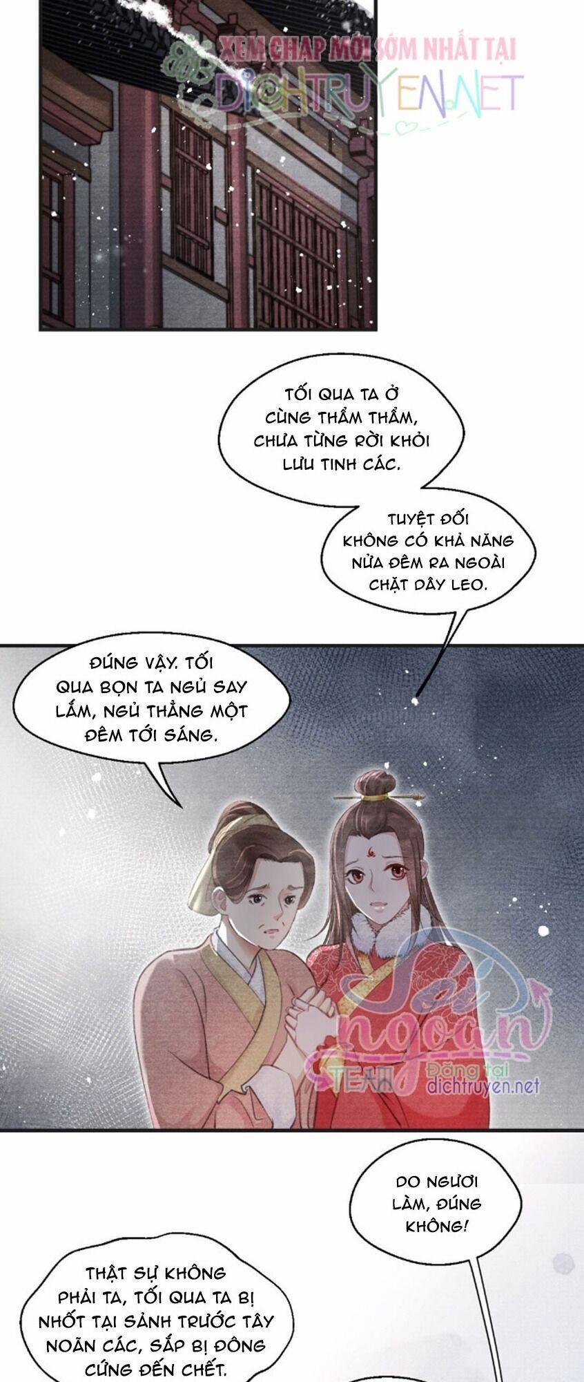 Nhất Kiếm Sương Hàn 28 trang 12