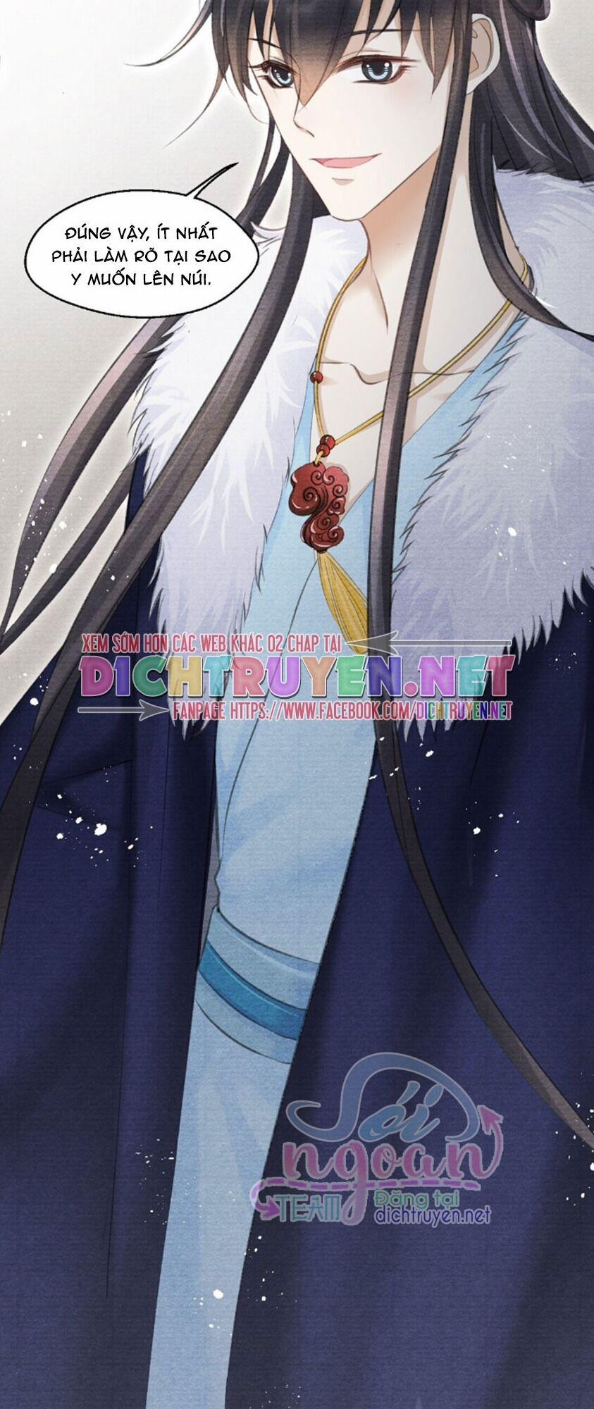 Nhất Kiếm Sương Hàn 28 trang 21