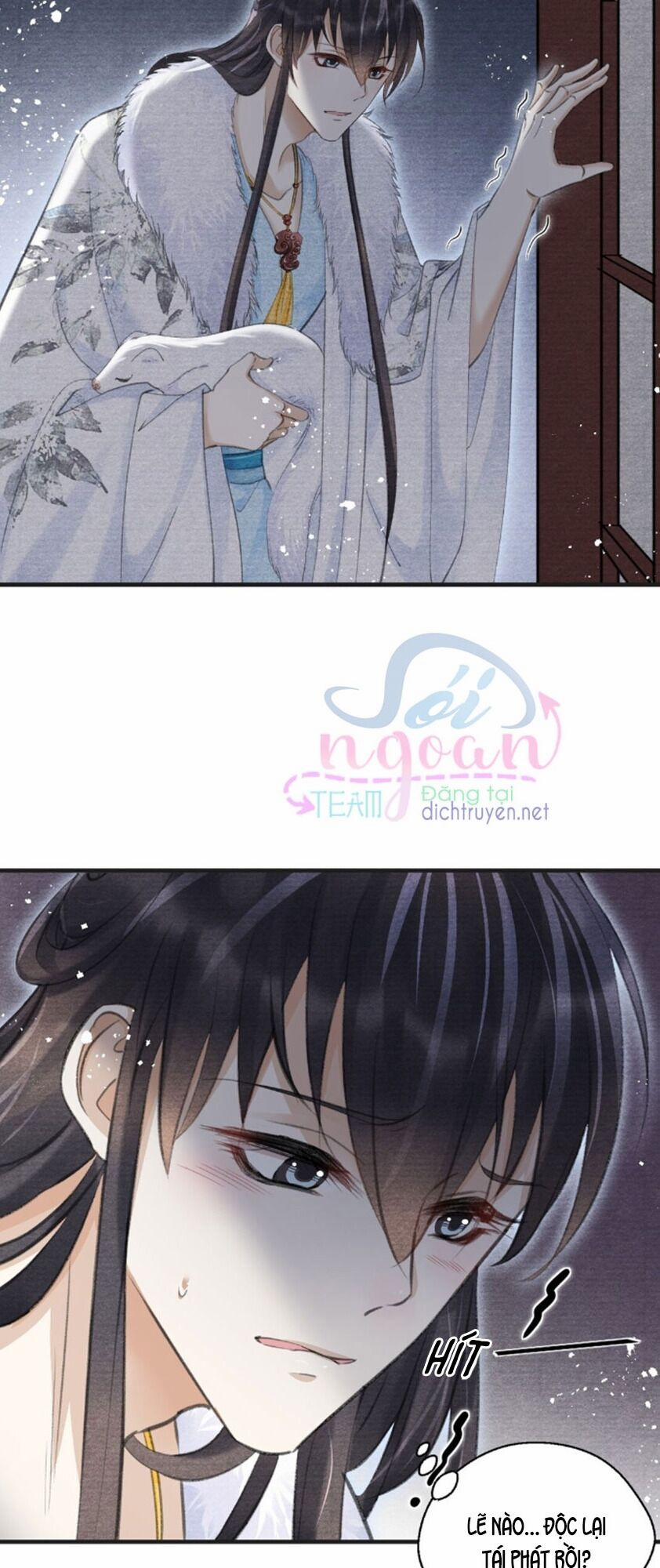 Nhất Kiếm Sương Hàn 29 trang 17